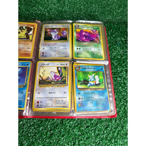 Vintage Red Pikachu Pokemon Card Binder 4-Pocket Full with Cards - Picture 10 of 17